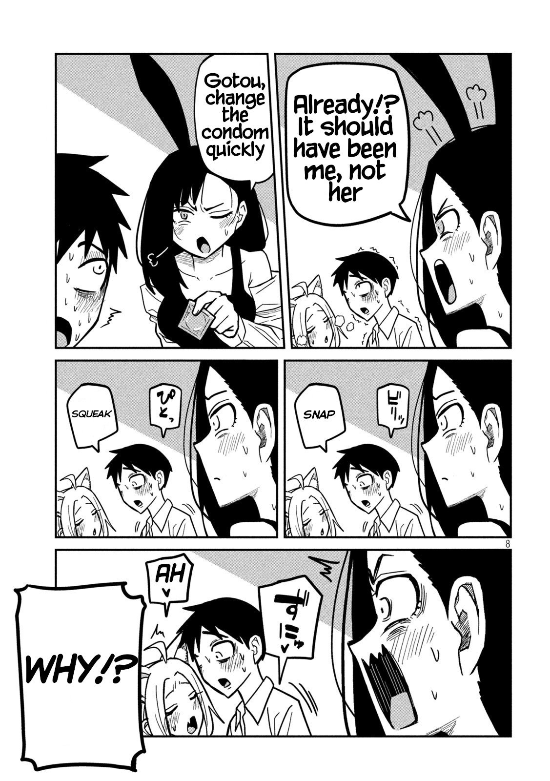 Daredemo Dakeru Kimi Ga Suki chapter 30 page 8