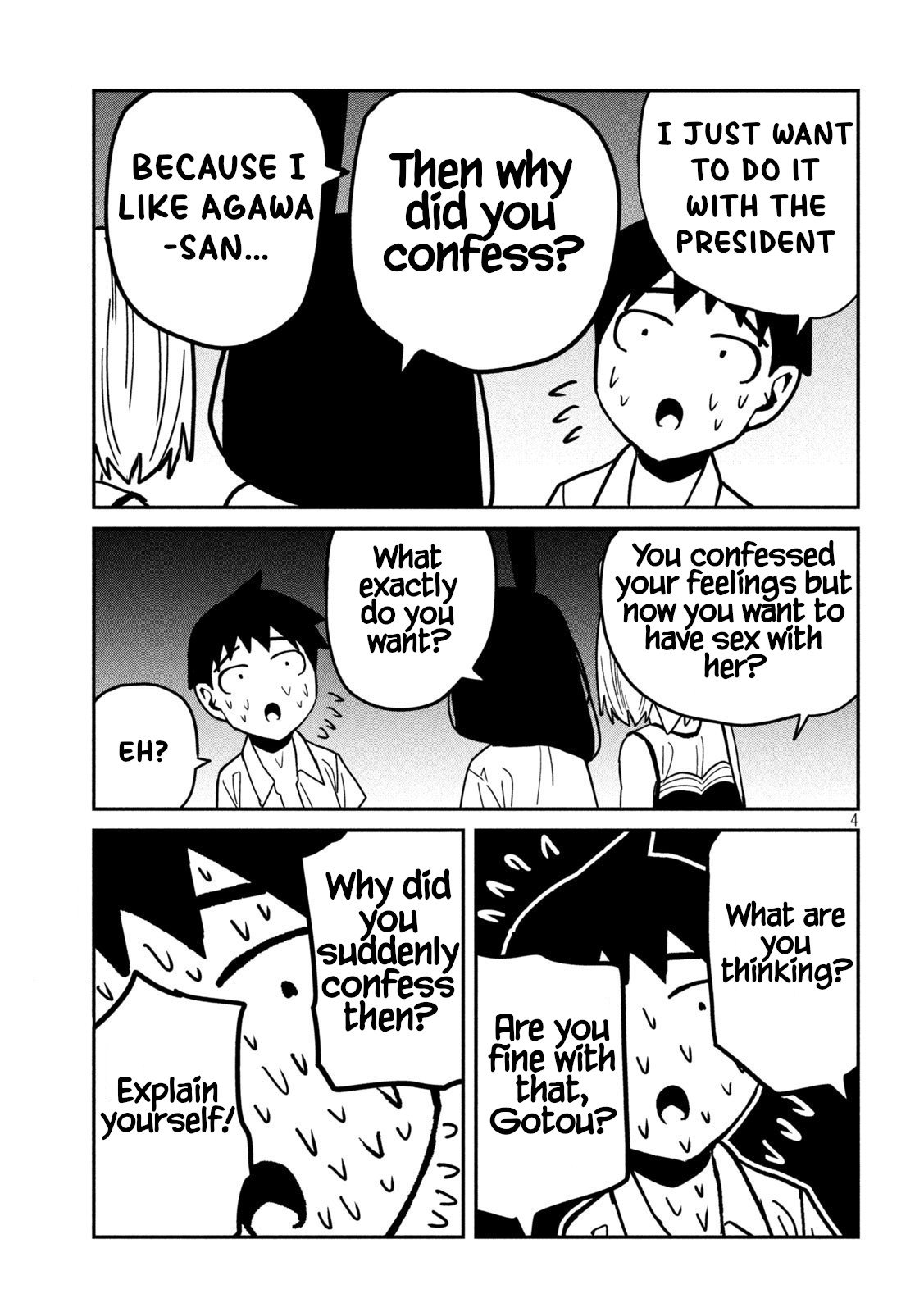 Daredemo Dakeru Kimi Ga Suki chapter 31.5 page 4