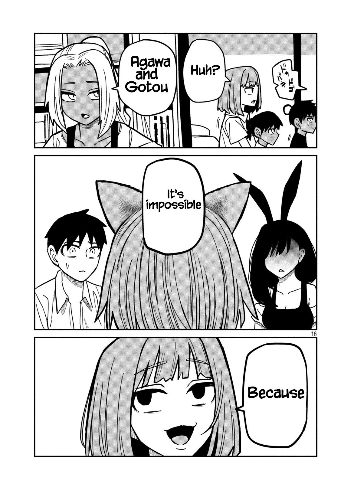 Daredemo Dakeru Kimi Ga Suki chapter 31 page 15