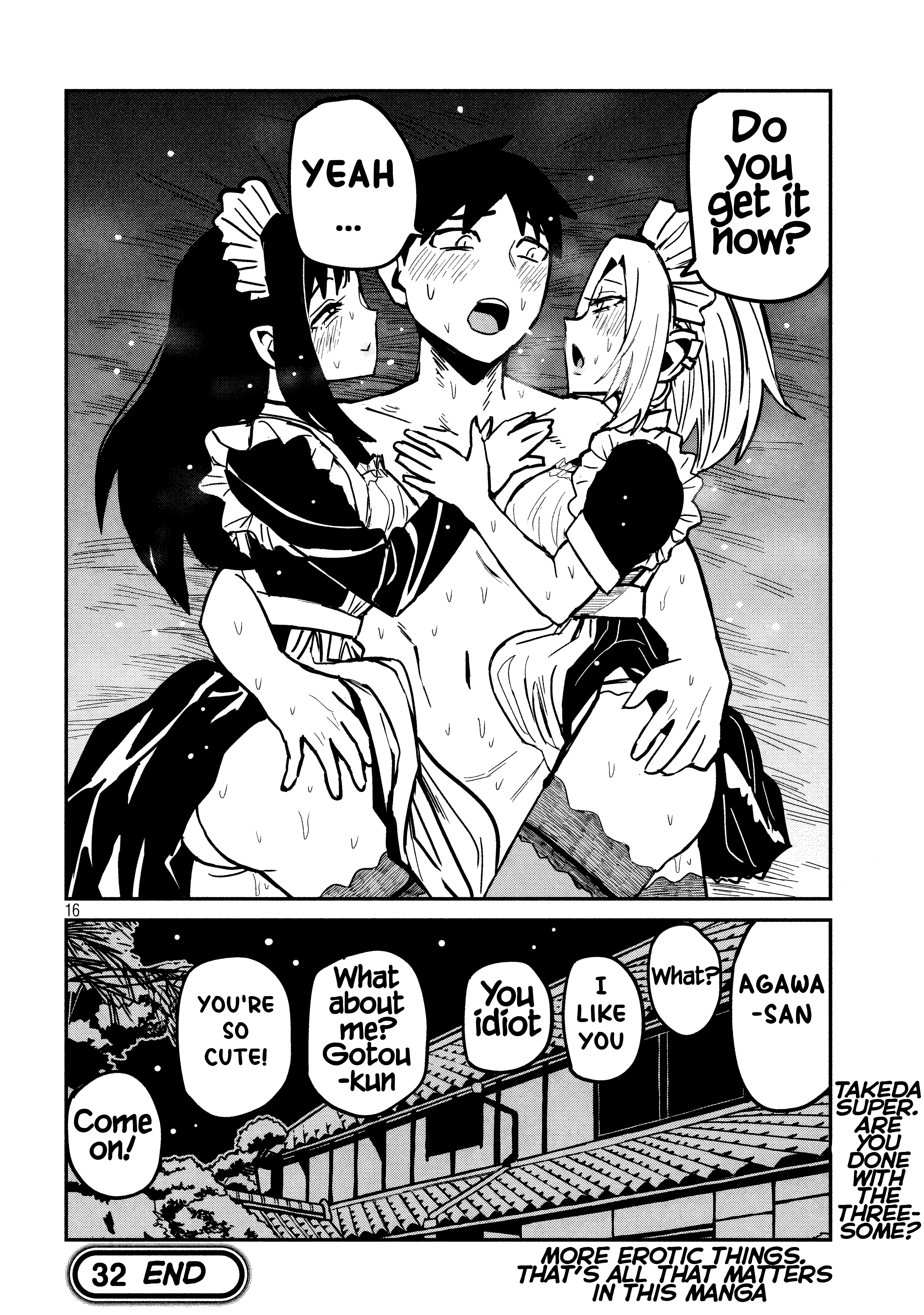 Daredemo Dakeru Kimi Ga Suki chapter 32.5 page 16