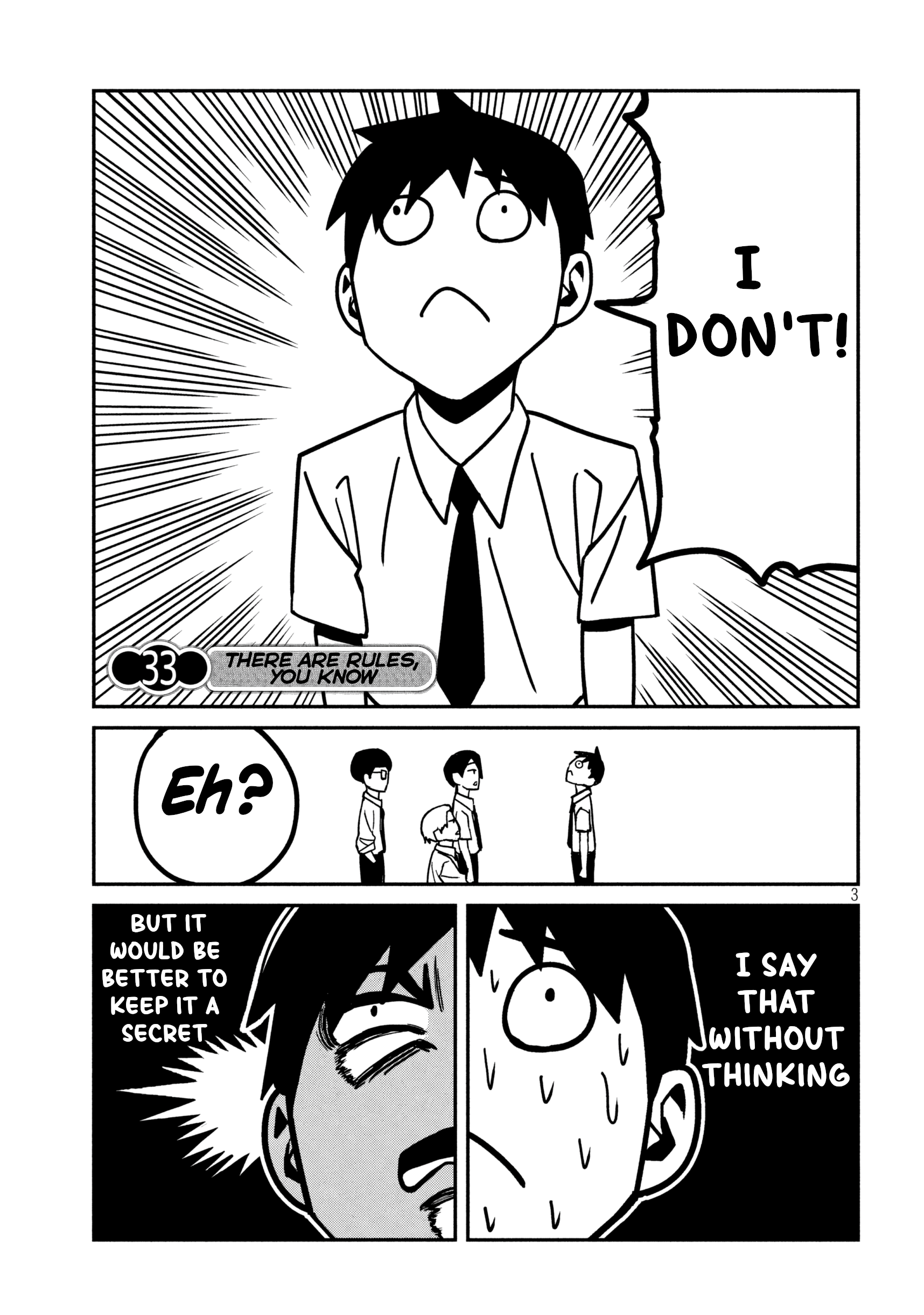 Daredemo Dakeru Kimi Ga Suki chapter 33.5 page 3