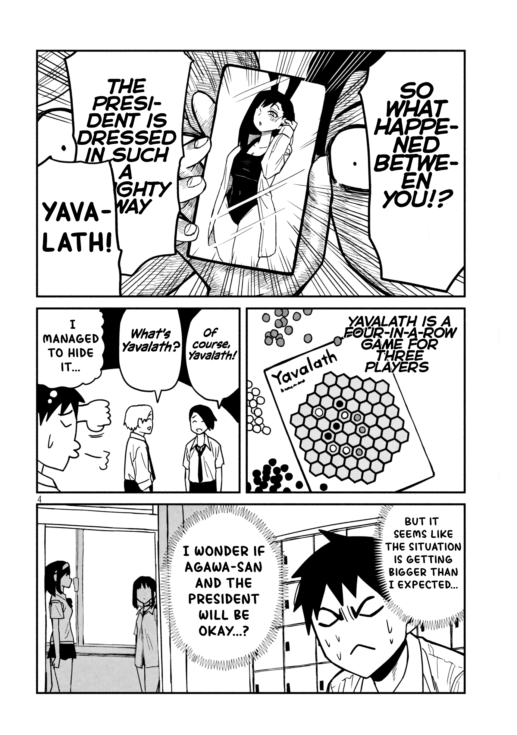 Daredemo Dakeru Kimi Ga Suki chapter 33.5 page 4