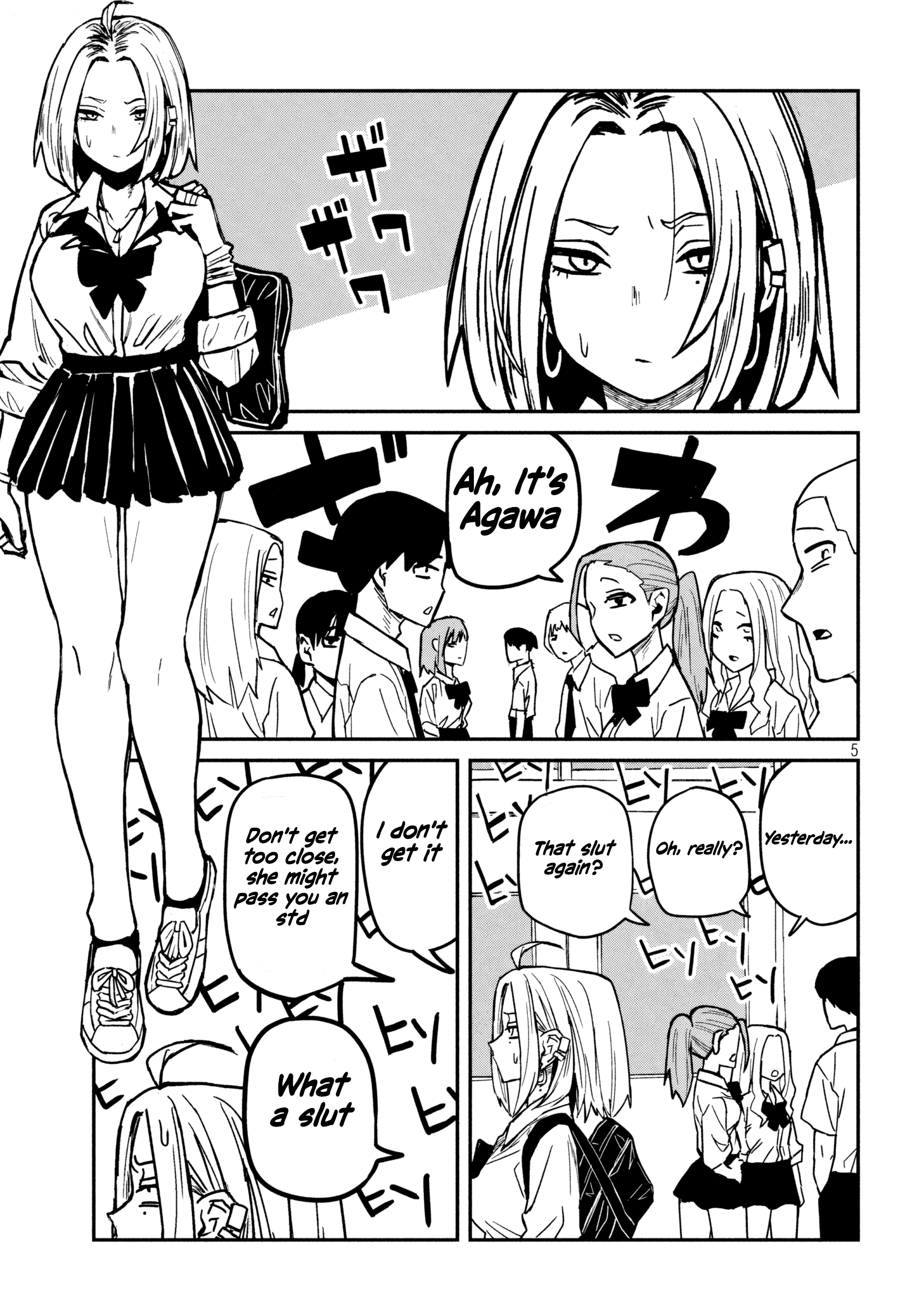 Daredemo Dakeru Kimi Ga Suki chapter 33.5 page 5