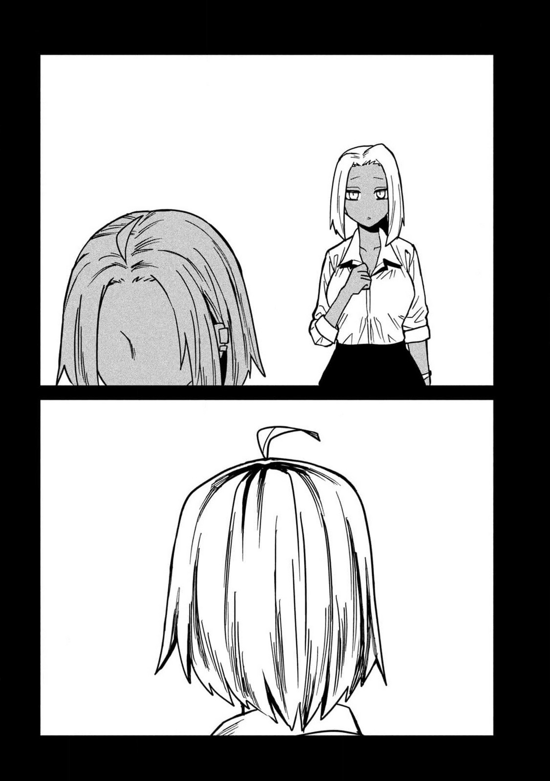 Daredemo Dakeru Kimi Ga Suki chapter 33 page 14