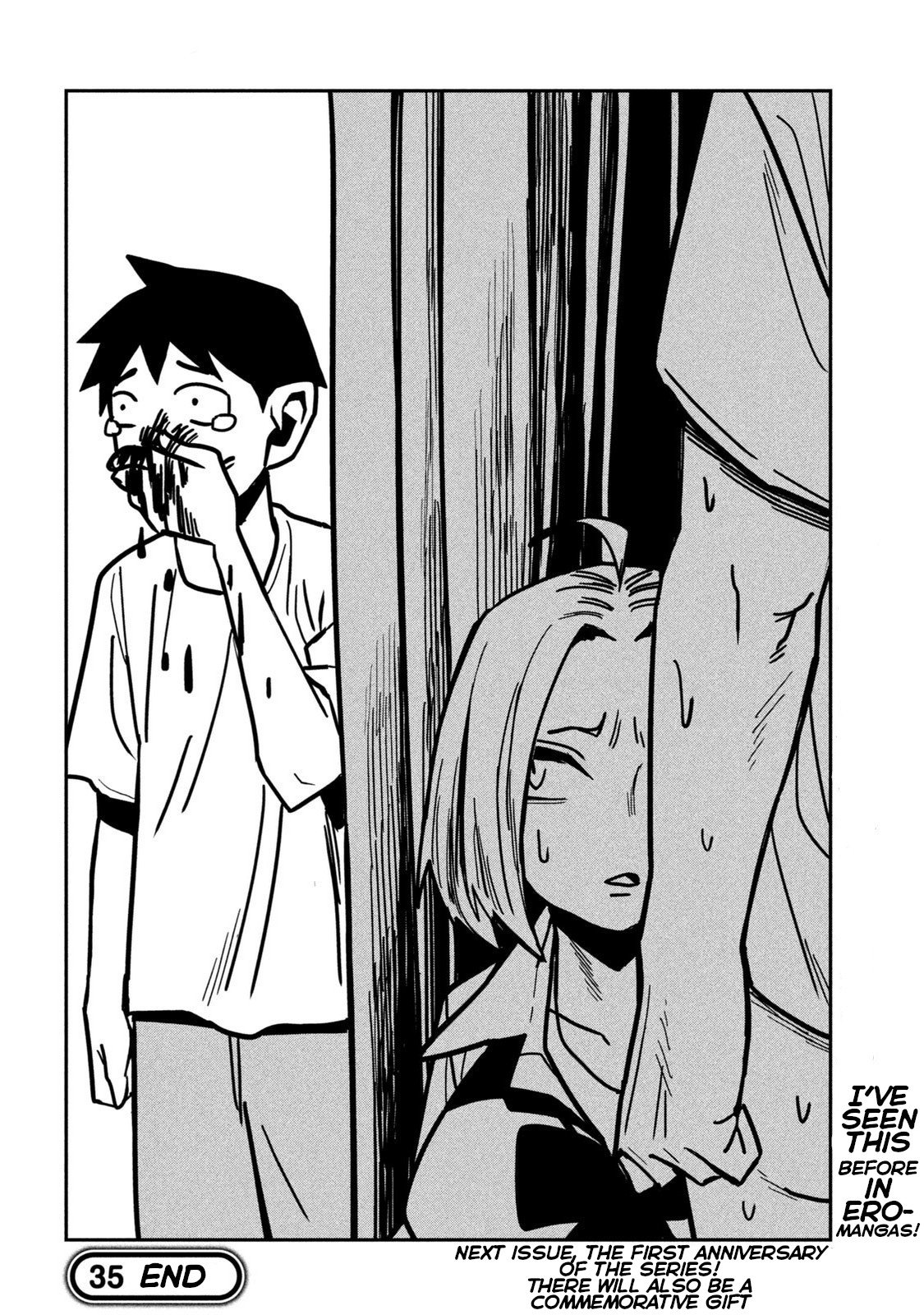 Daredemo Dakeru Kimi Ga Suki chapter 35 page 16