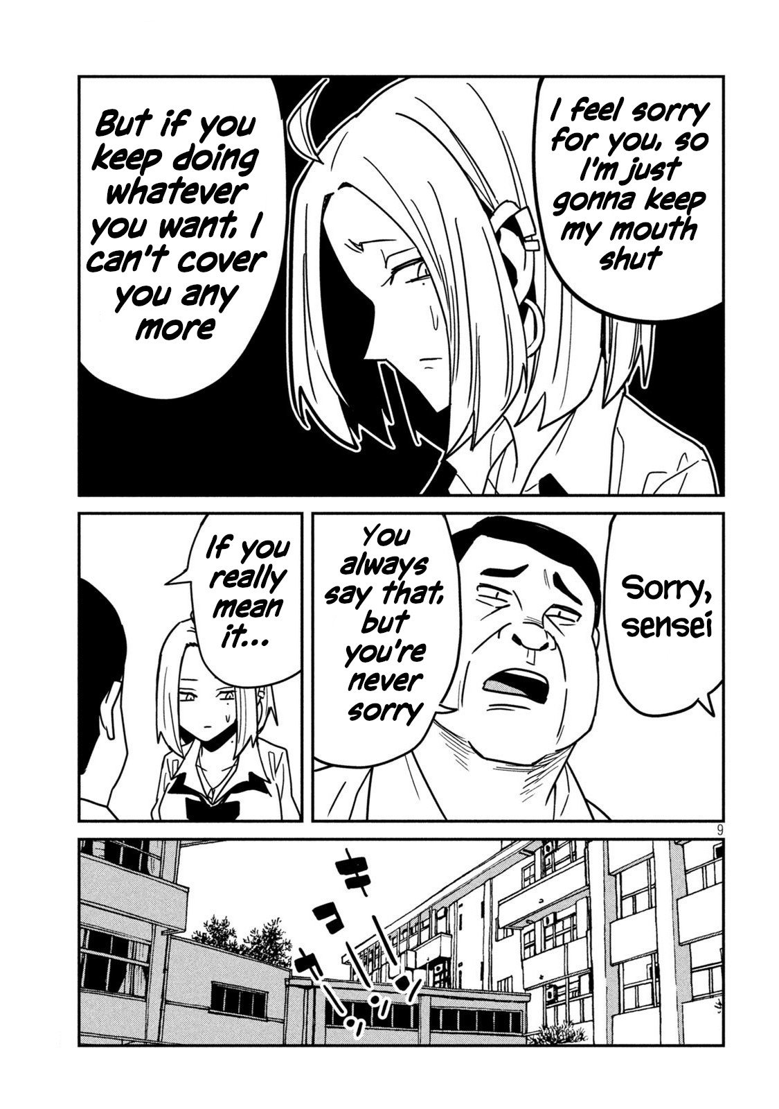 Daredemo Dakeru Kimi Ga Suki chapter 35 page 9