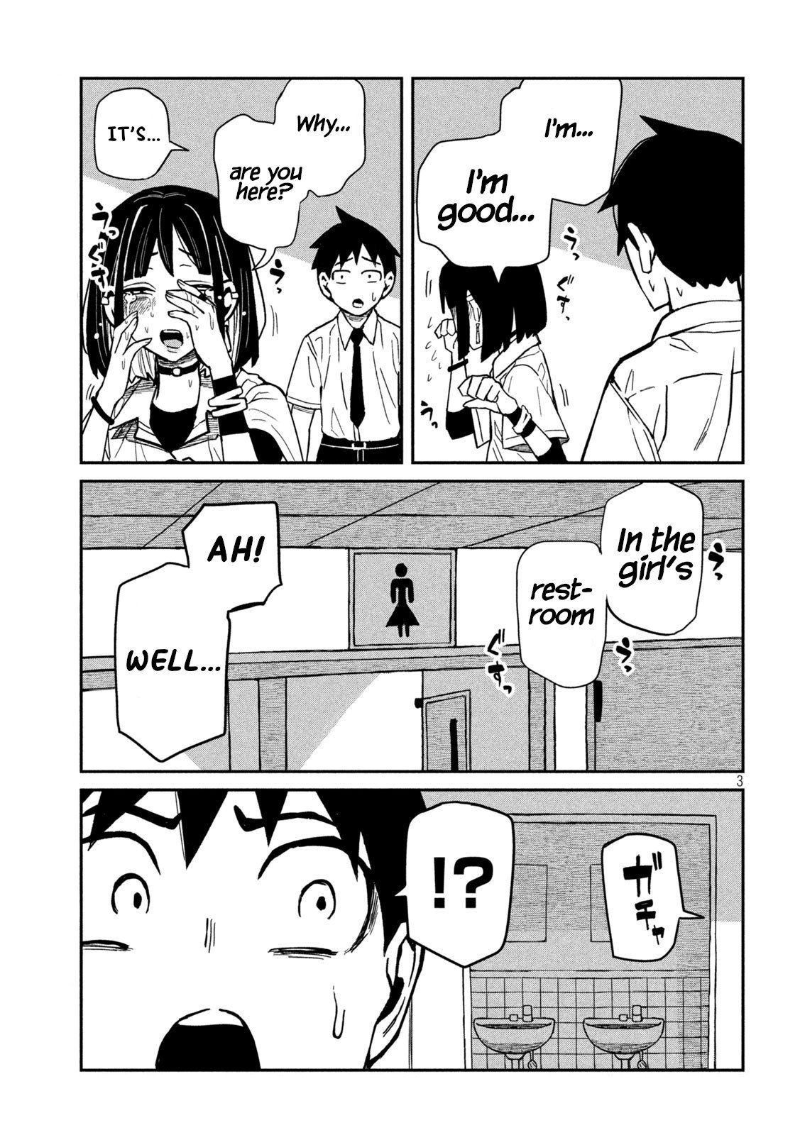 Daredemo Dakeru Kimi Ga Suki chapter 38 page 3