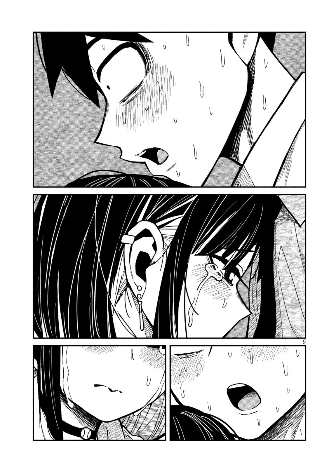 Daredemo Dakeru Kimi Ga Suki chapter 38 page 9