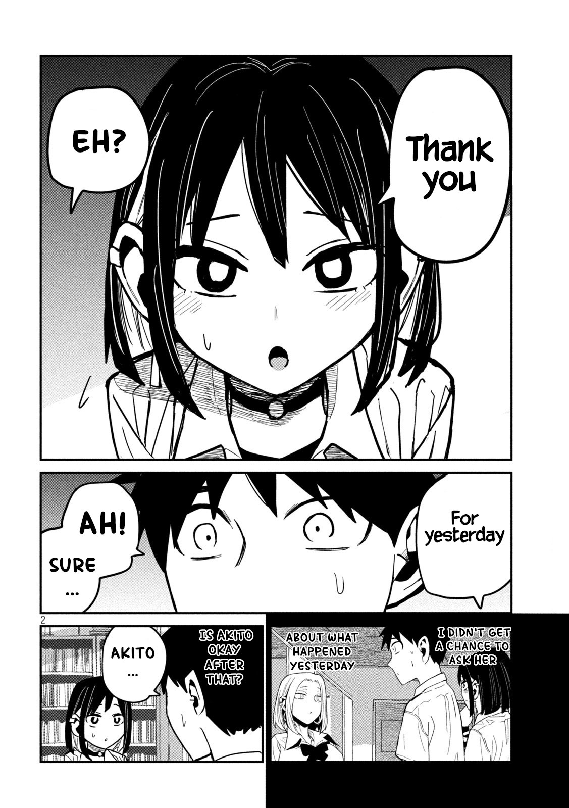 Daredemo Dakeru Kimi Ga Suki chapter 41 page 2