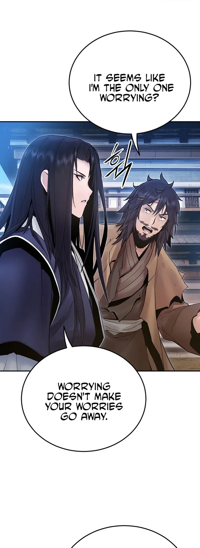 Dark and Light Martial Emperor chapter 35 page 32