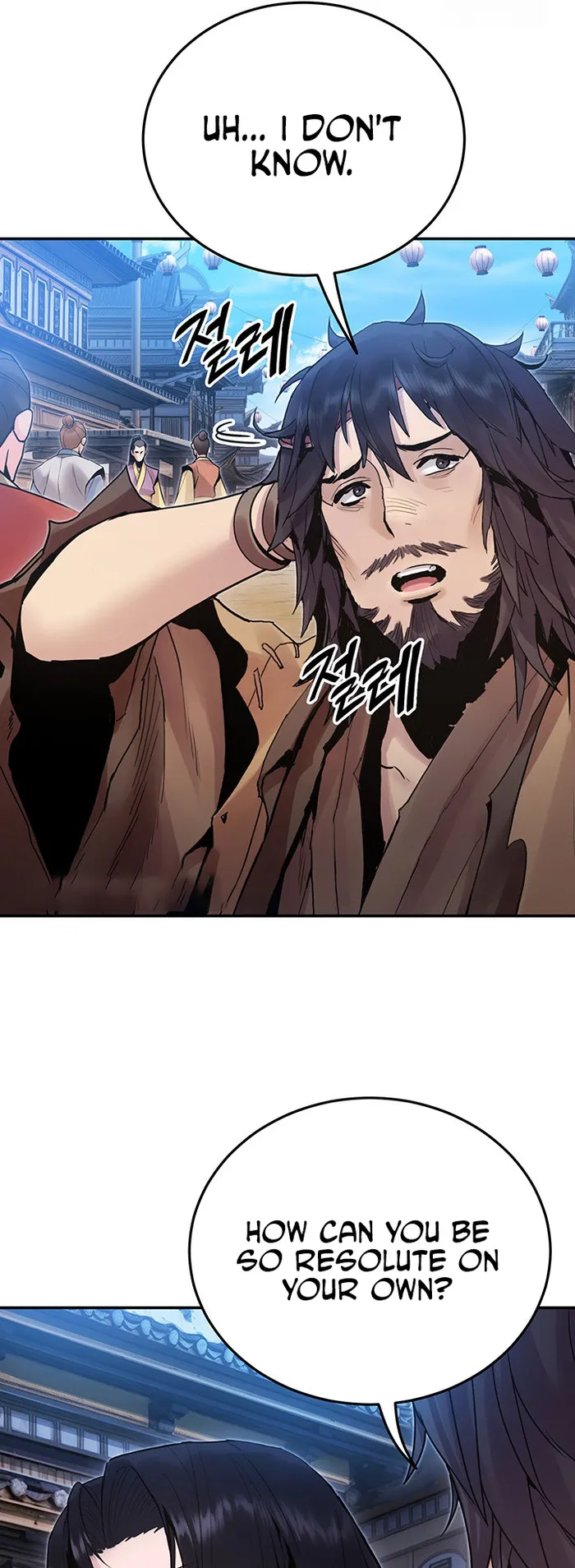 Dark and Light Martial Emperor chapter 35 page 37