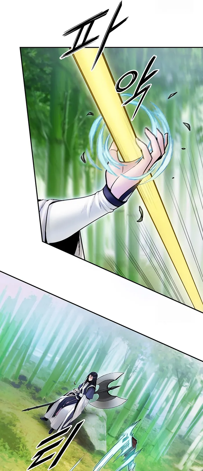 Dark and Light Martial Emperor chapter 35 page 55