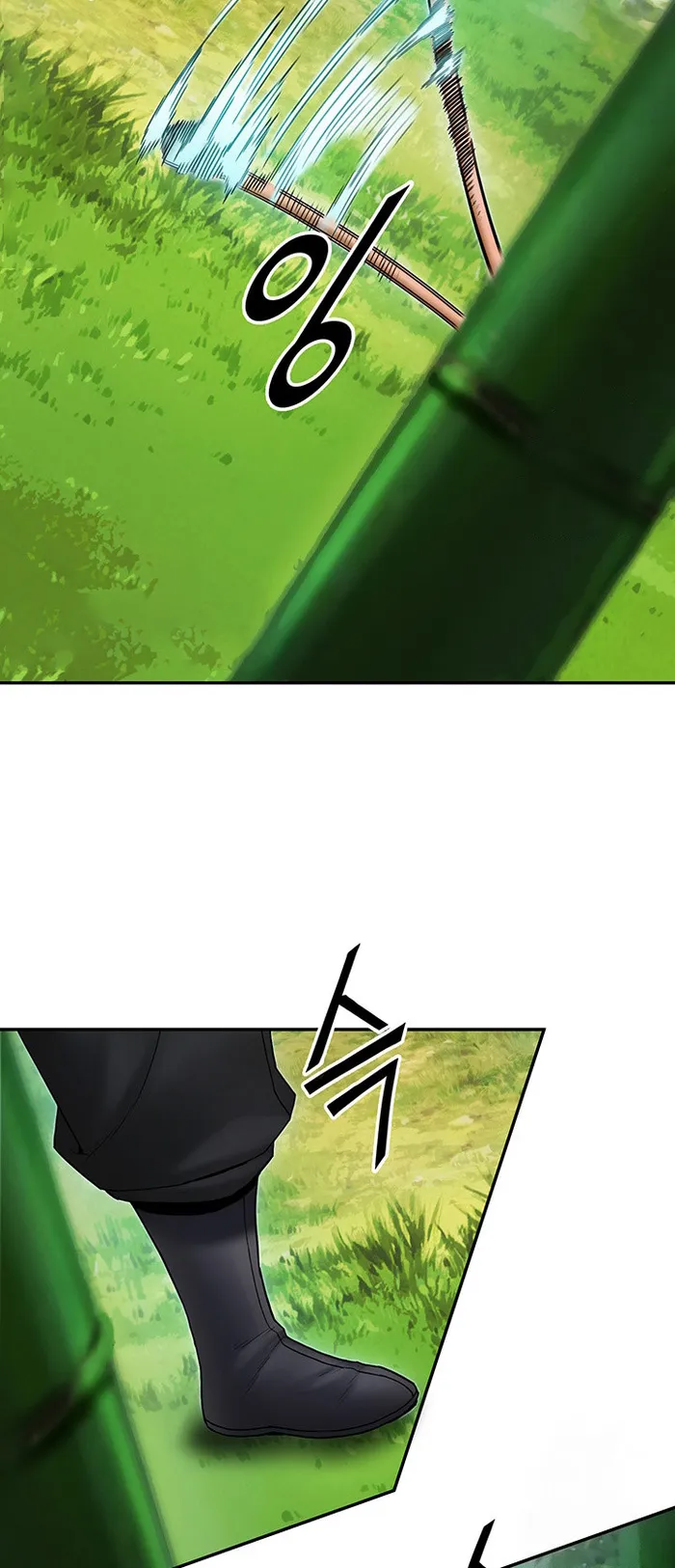 Dark and Light Martial Emperor chapter 35 page 56