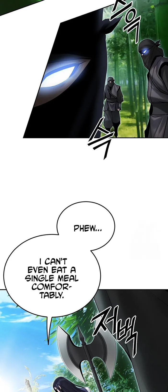 Dark and Light Martial Emperor chapter 35 page 57