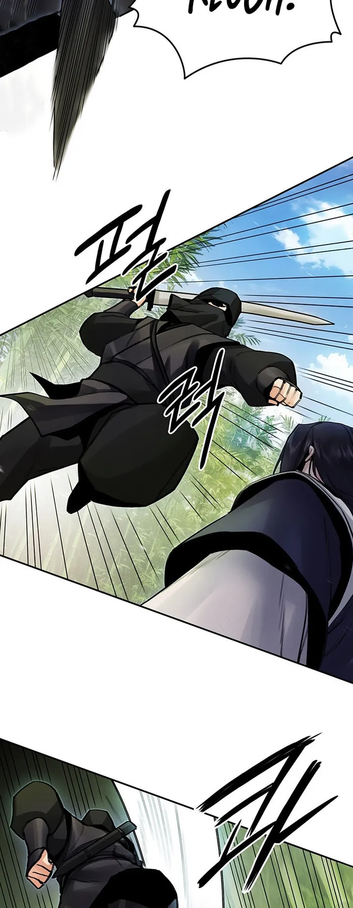 Dark and Light Martial Emperor chapter 37 page 14