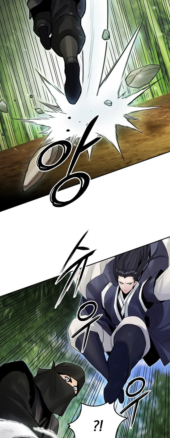Dark and Light Martial Emperor chapter 37 page 15