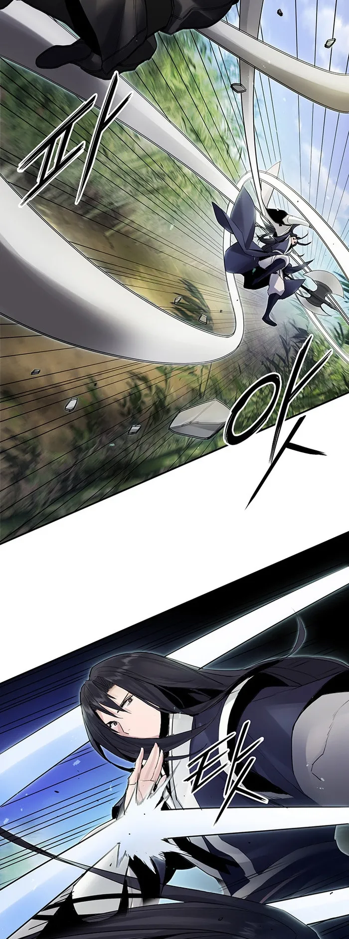 Dark and Light Martial Emperor chapter 37 page 20