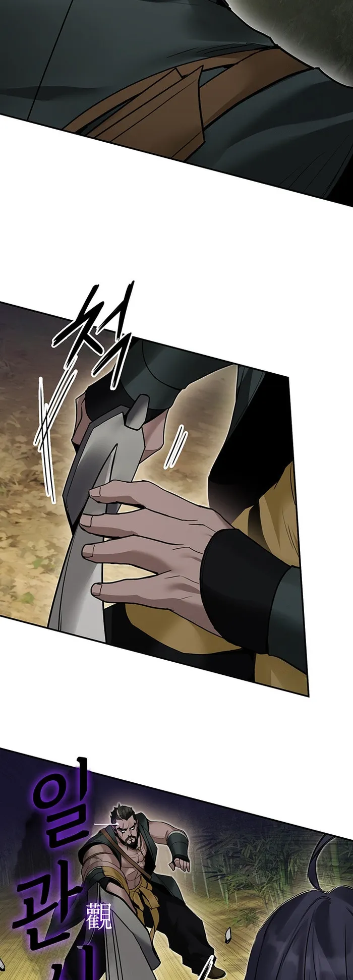 Dark and Light Martial Emperor chapter 37 page 33