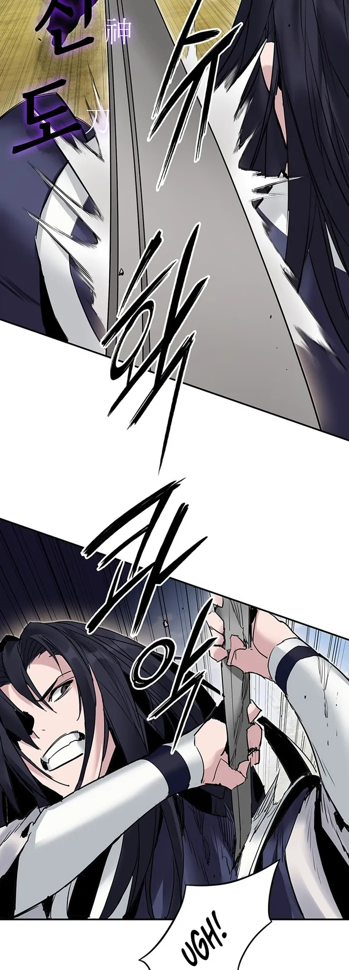 Dark and Light Martial Emperor chapter 37 page 34