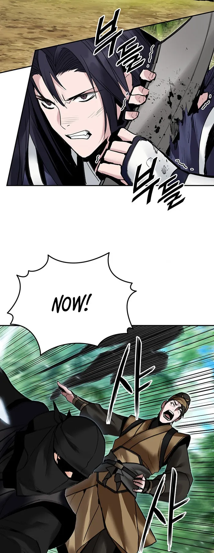 Dark and Light Martial Emperor chapter 37 page 36