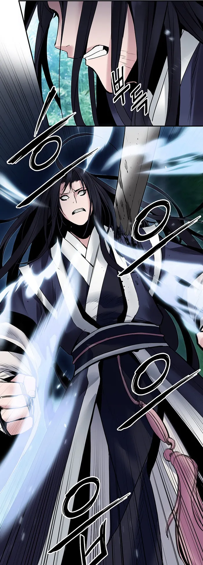 Dark and Light Martial Emperor chapter 37 page 39
