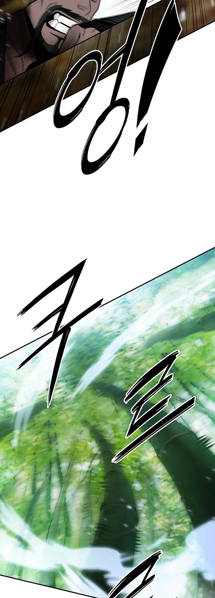 Dark and Light Martial Emperor chapter 37 page 42