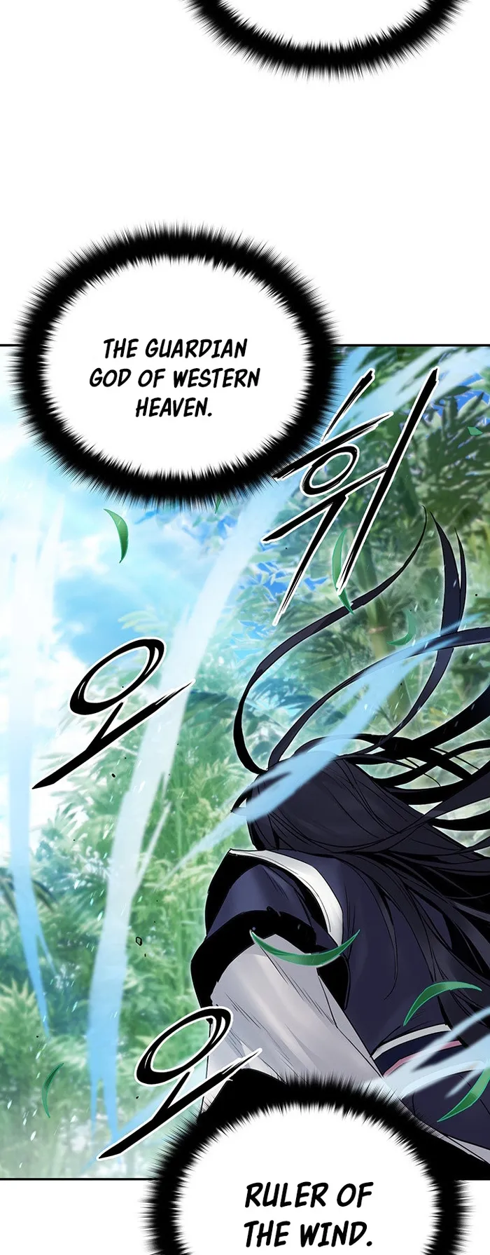 Dark and Light Martial Emperor chapter 37 page 52
