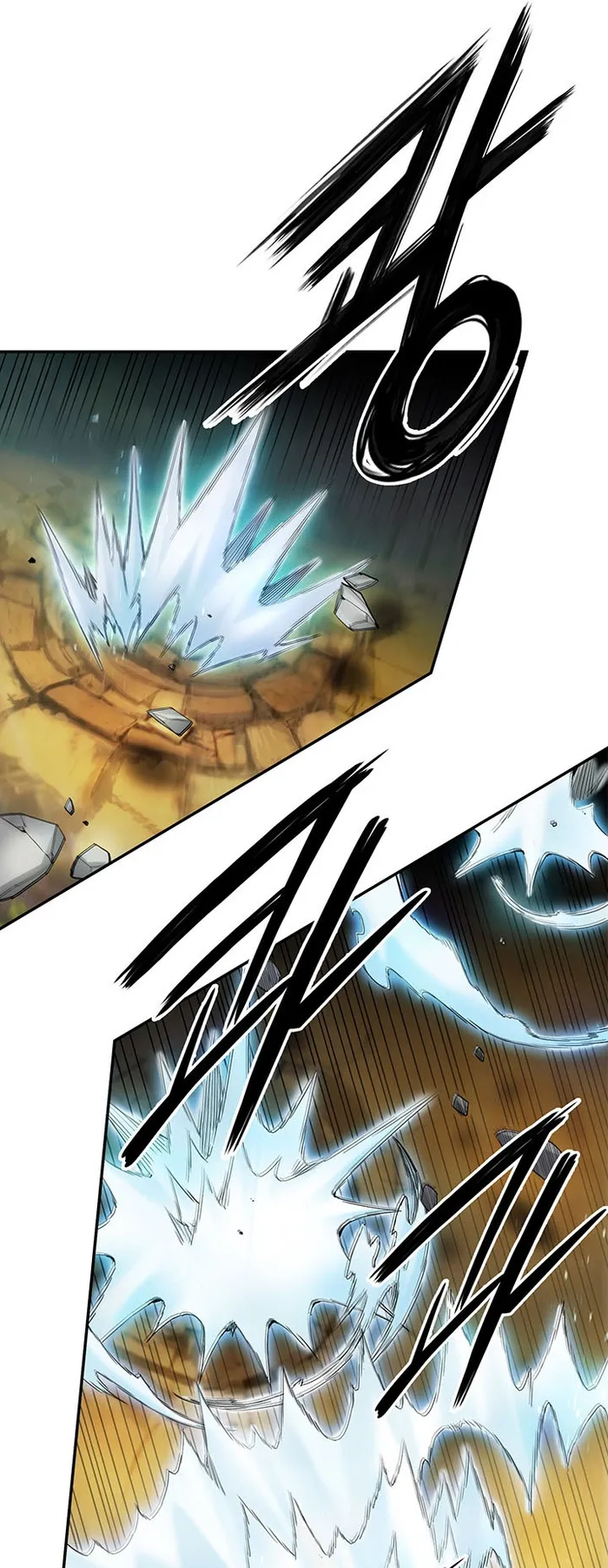 Dark and Light Martial Emperor chapter 37 page 60