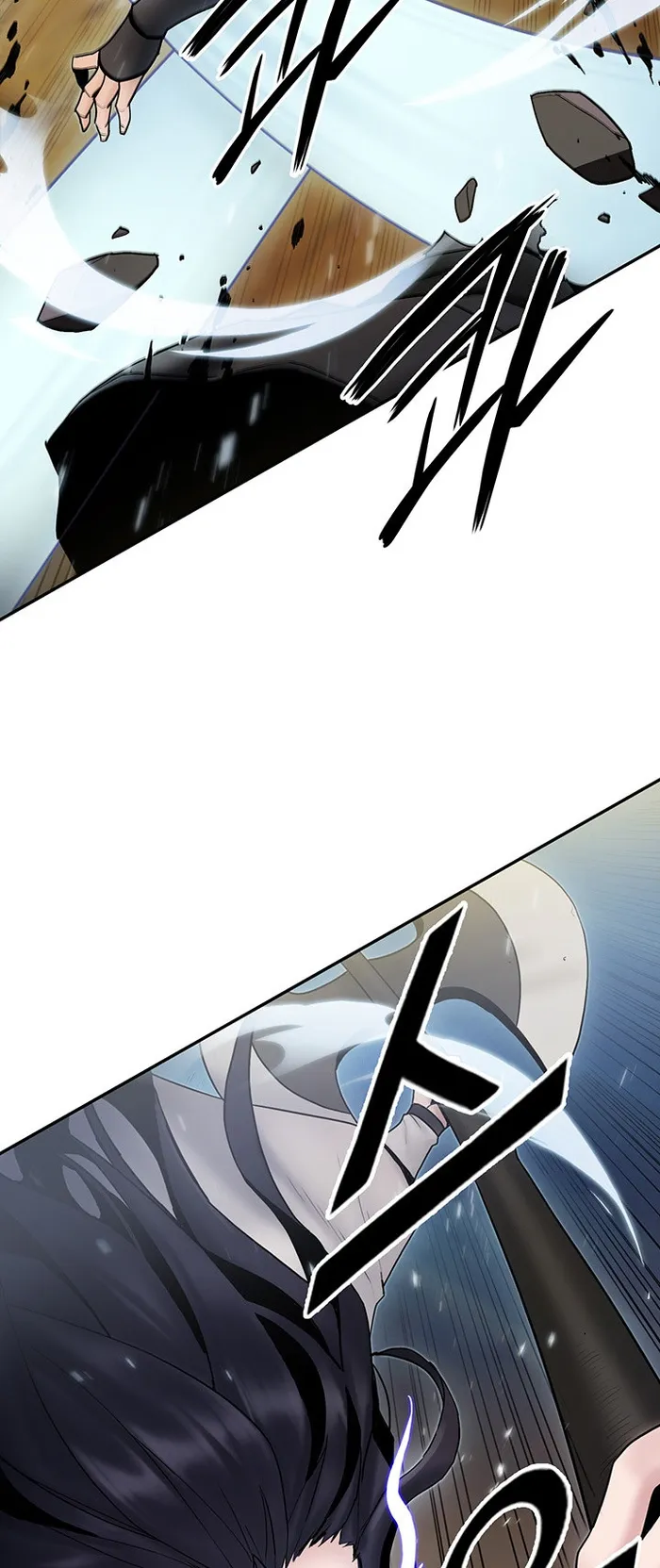 Dark and Light Martial Emperor chapter 37 page 69