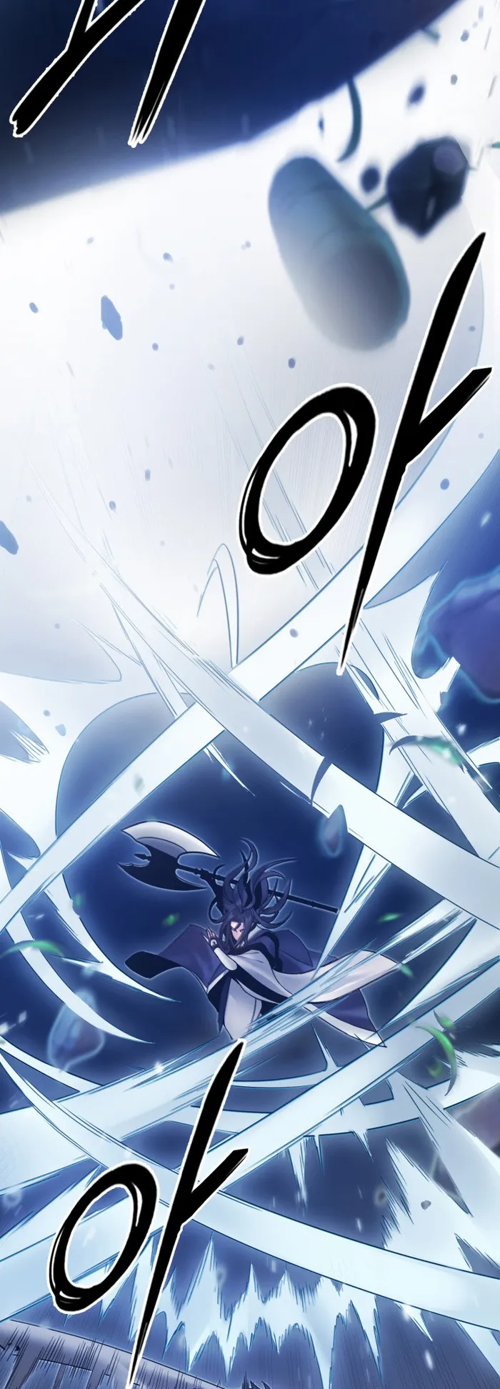 Dark and Light Martial Emperor chapter 37 page 75
