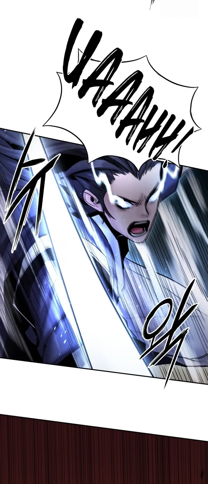 Dark and Light Martial Emperor chapter 38 page 16
