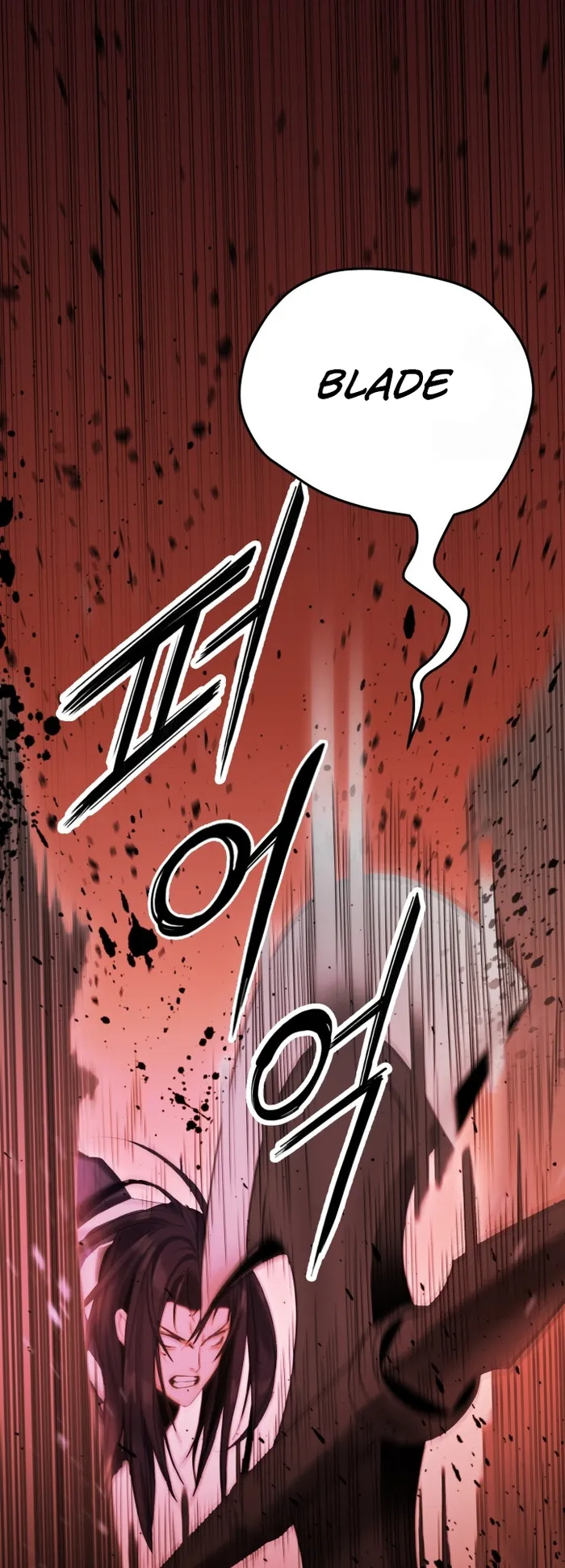 Dark and Light Martial Emperor chapter 38 page 17