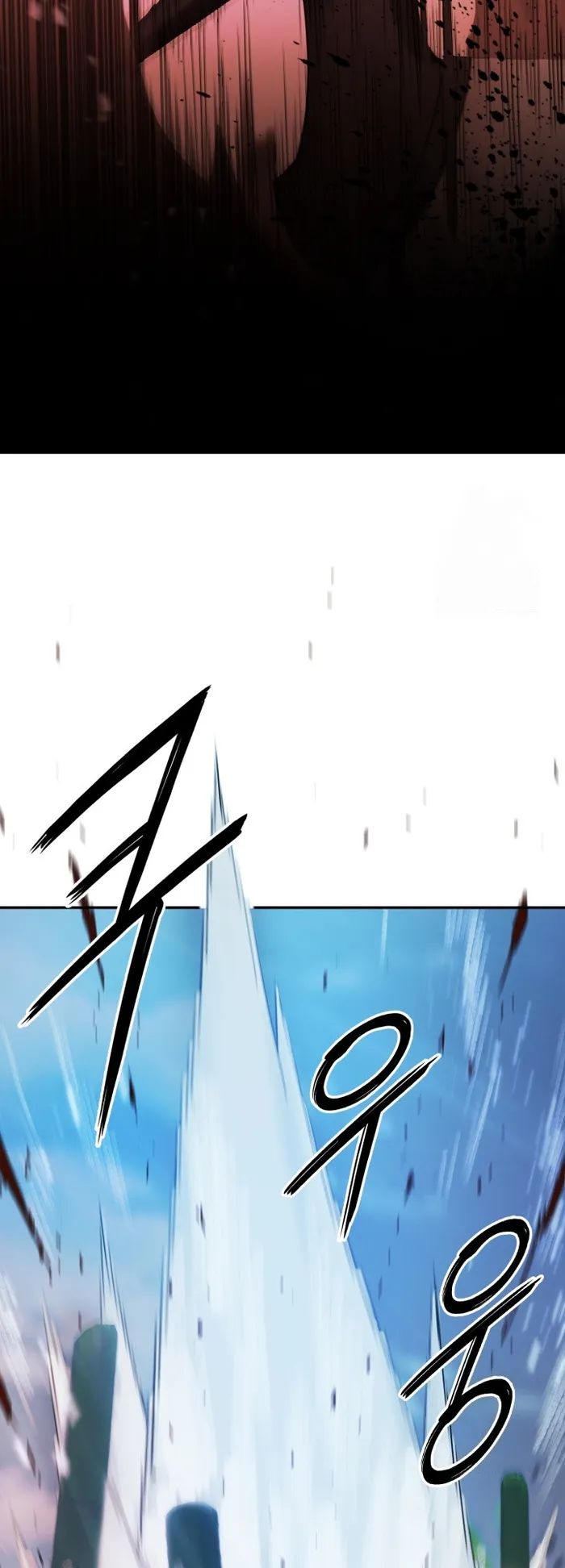 Dark and Light Martial Emperor chapter 38 page 18