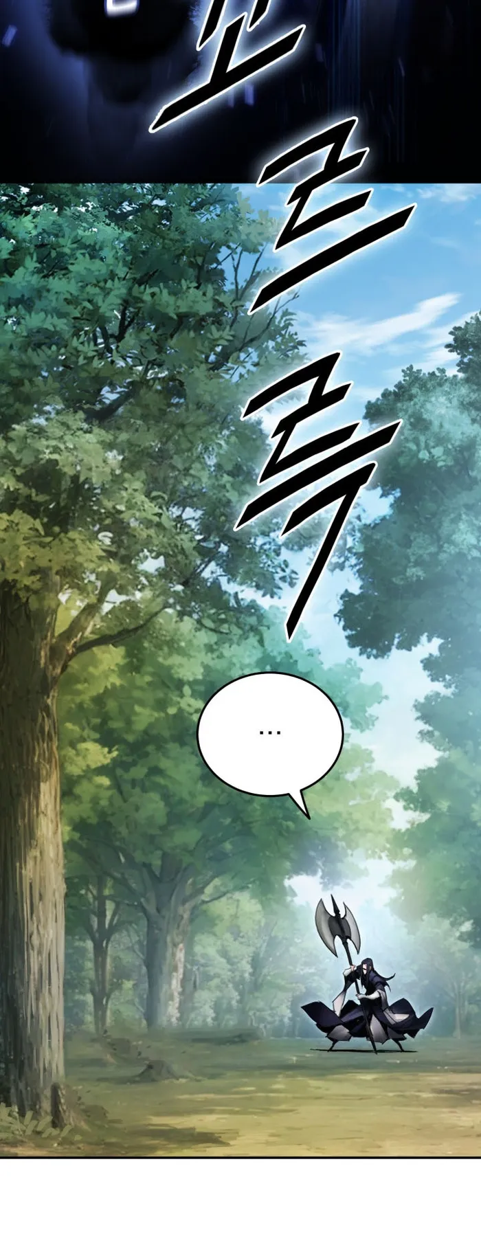 Dark and Light Martial Emperor chapter 38 page 66