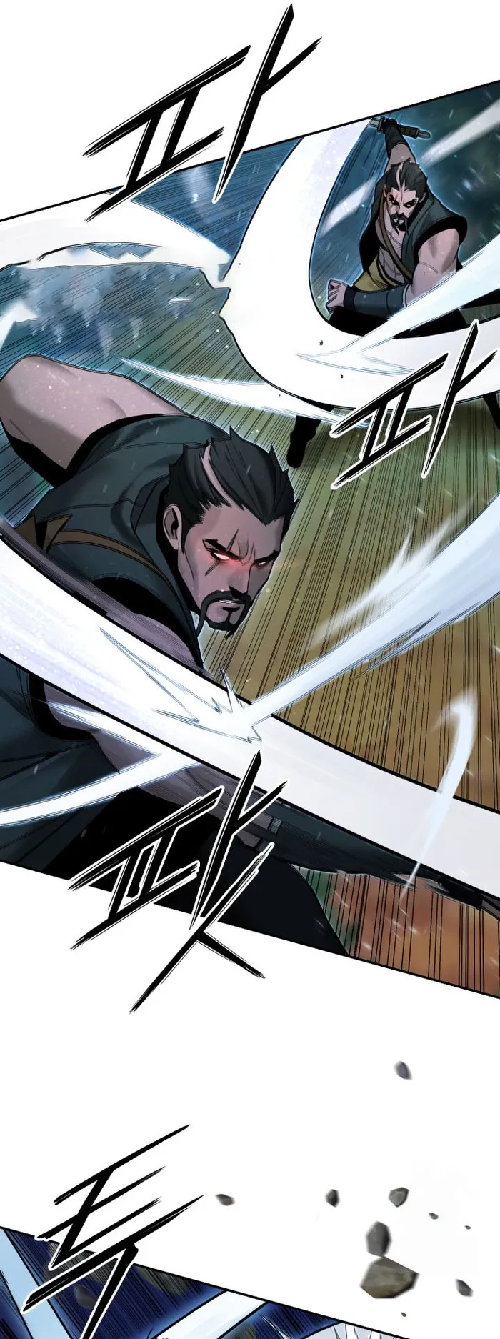 Dark and Light Martial Emperor chapter 38 page 7