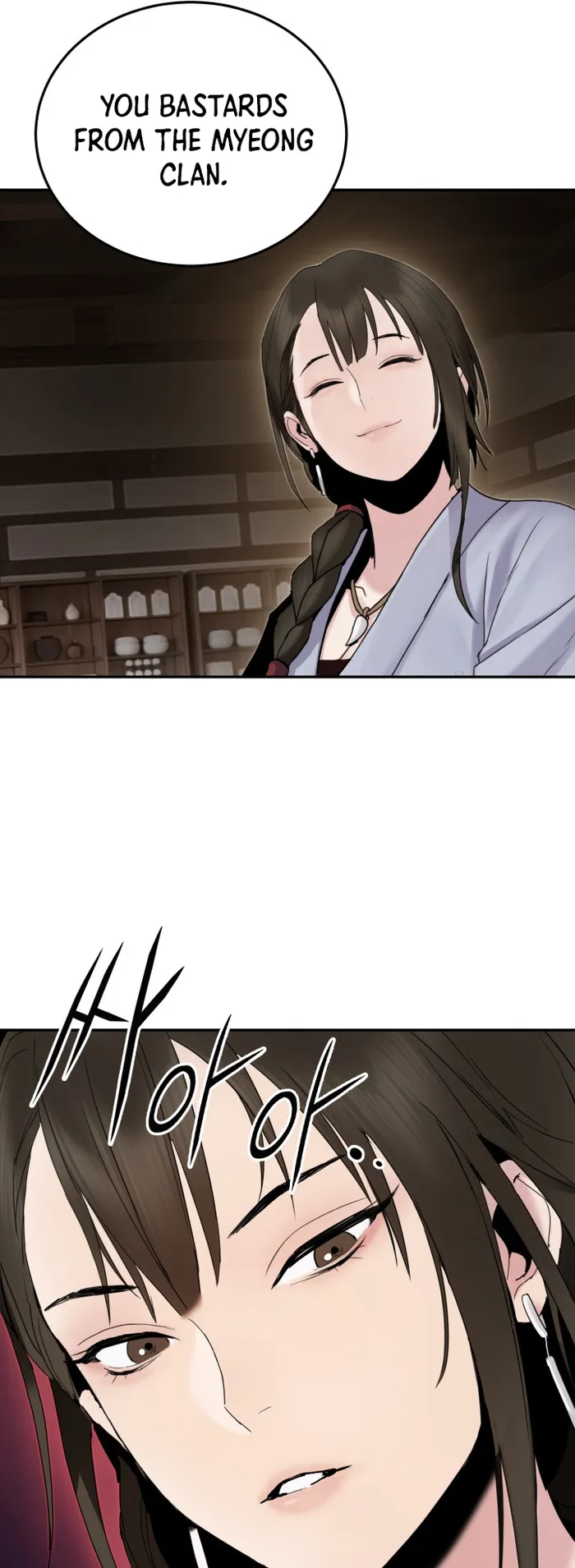 Dark and Light Martial Emperor chapter 39 page 13