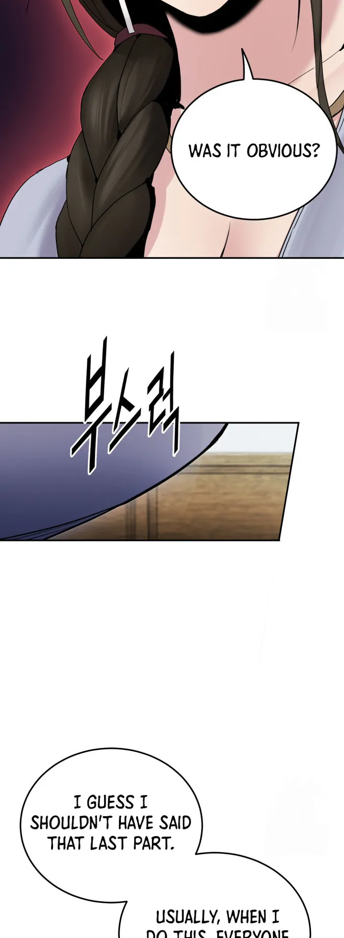 Dark and Light Martial Emperor chapter 39 page 14