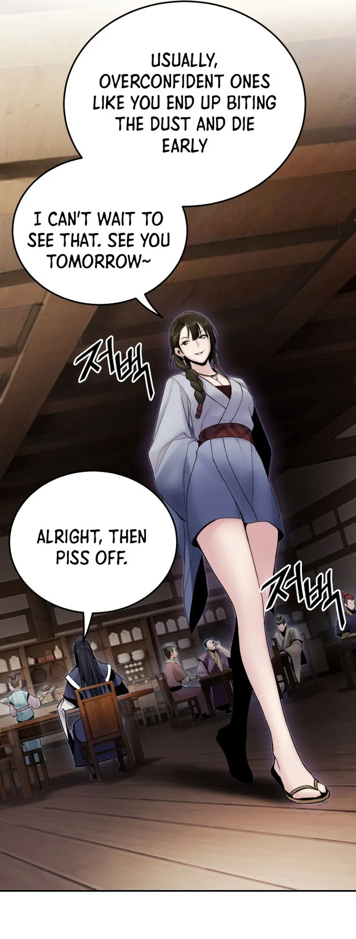 Dark and Light Martial Emperor chapter 39 page 31