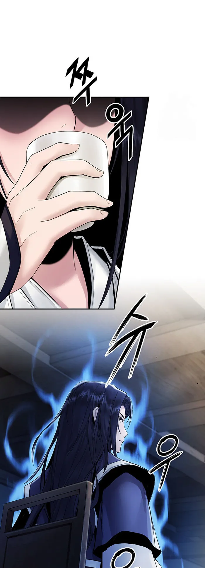 Dark and Light Martial Emperor chapter 39 page 39