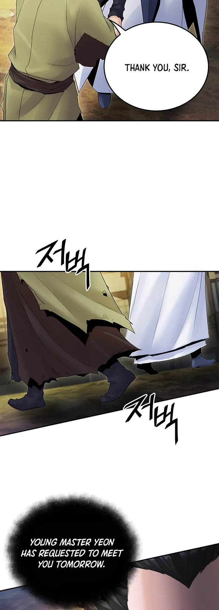 Dark and Light Martial Emperor chapter 39 page 47