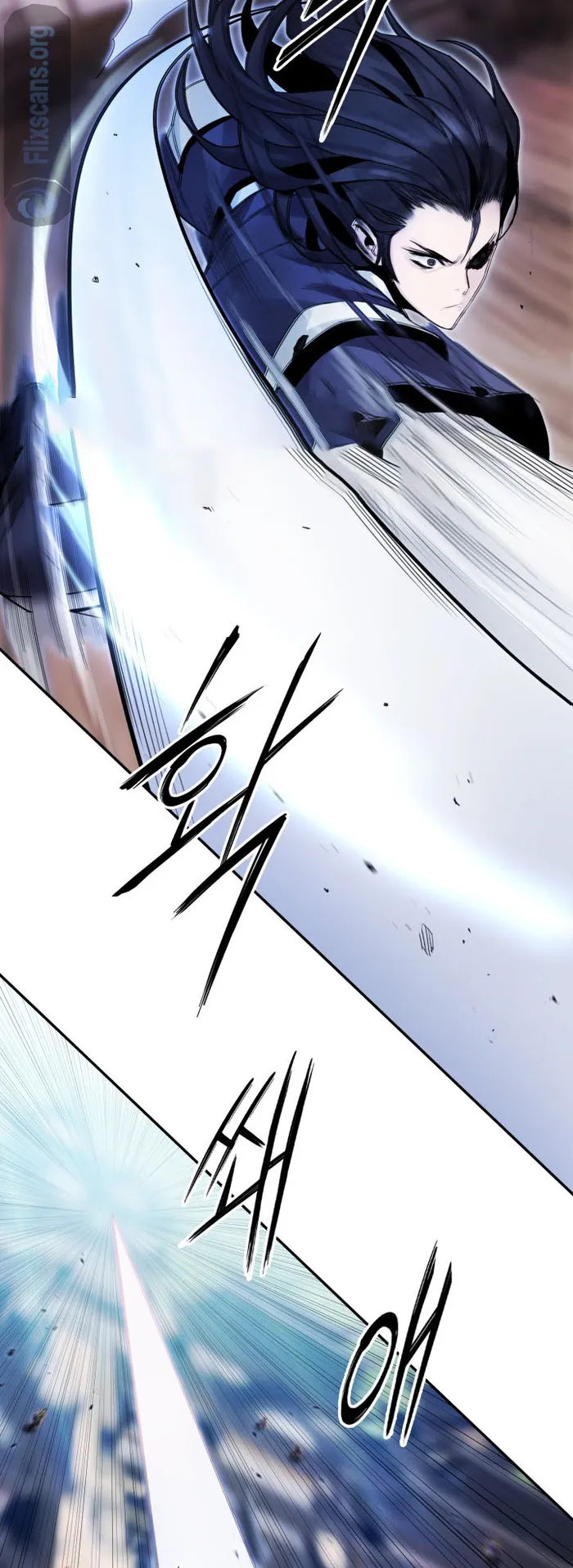 Dark and Light Martial Emperor chapter 39 page 57