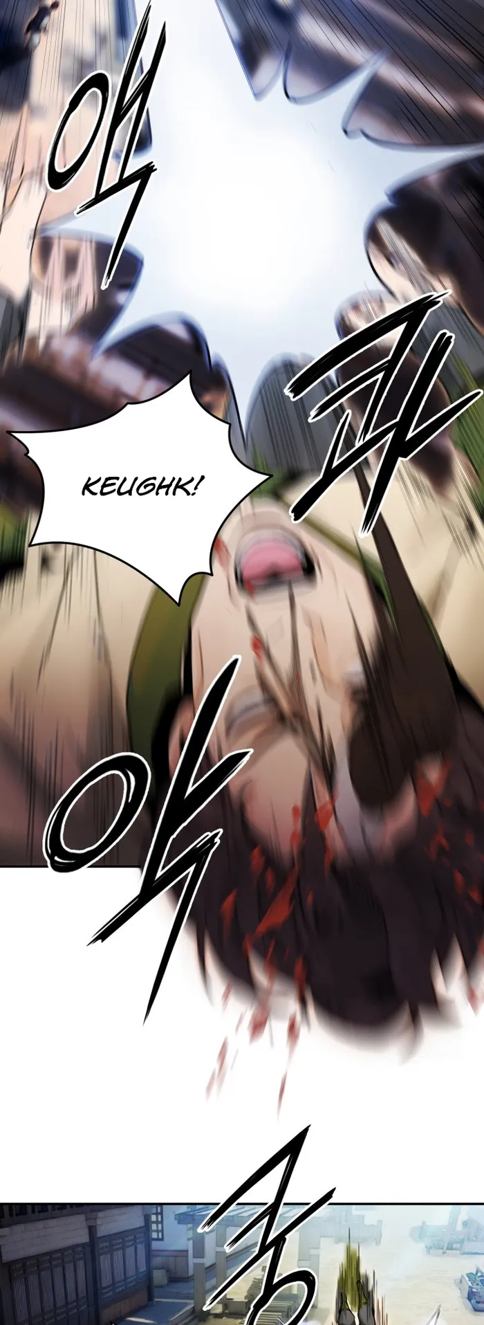 Dark and Light Martial Emperor chapter 39 page 58