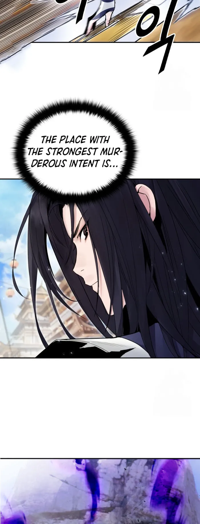 Dark and Light Martial Emperor chapter 40 page 15