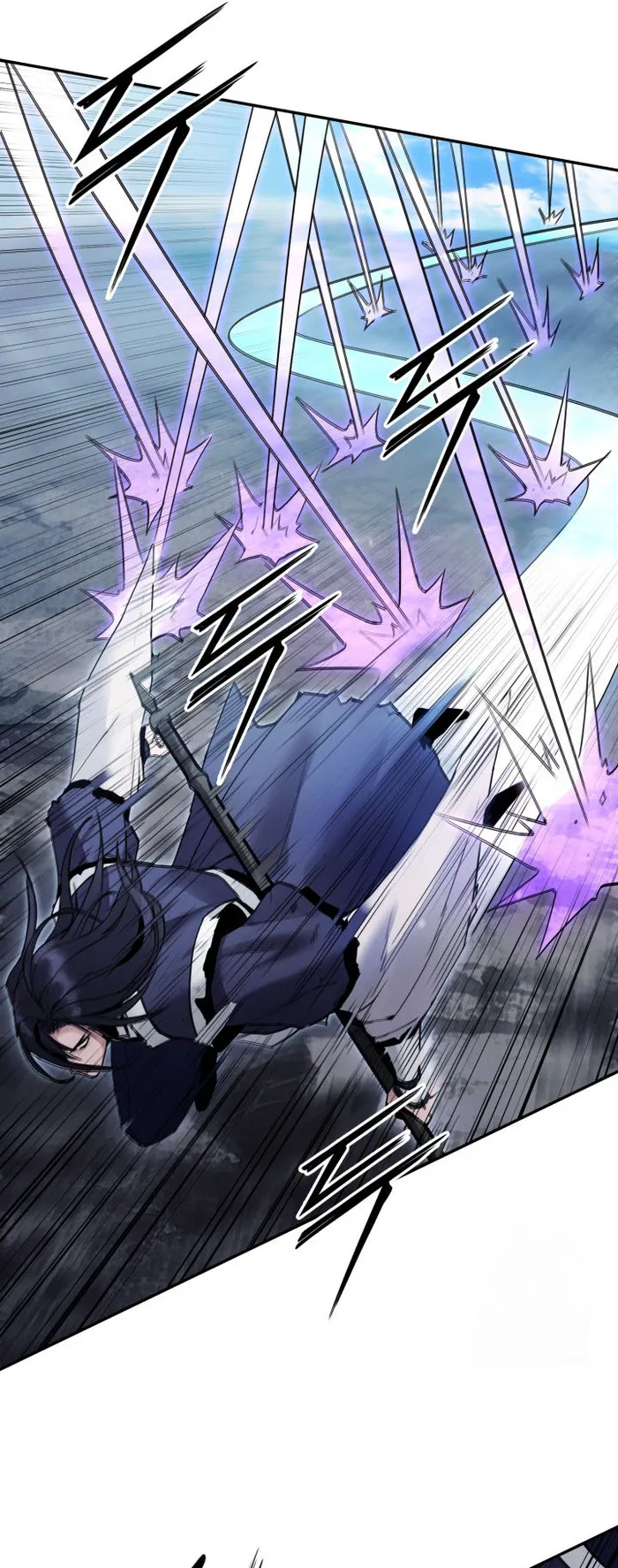 Dark and Light Martial Emperor chapter 40 page 30