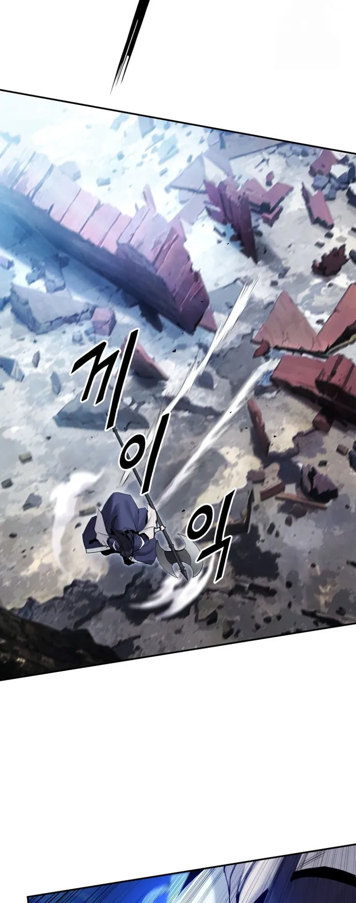 Dark and Light Martial Emperor chapter 40 page 32