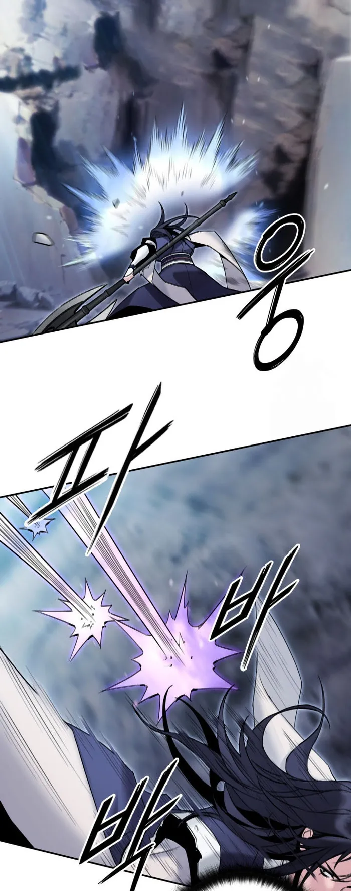 Dark and Light Martial Emperor chapter 40 page 34