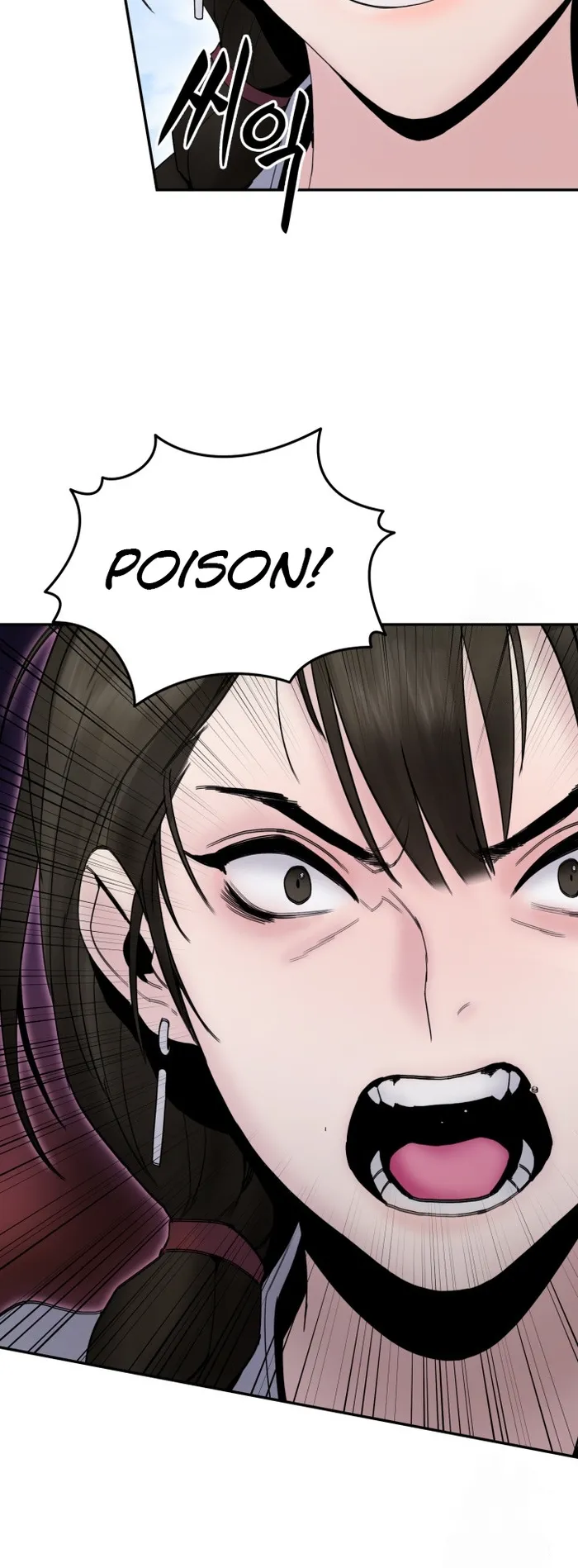 Dark and Light Martial Emperor chapter 40 page 45
