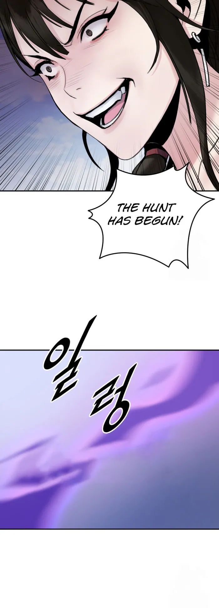 Dark and Light Martial Emperor chapter 40 page 50