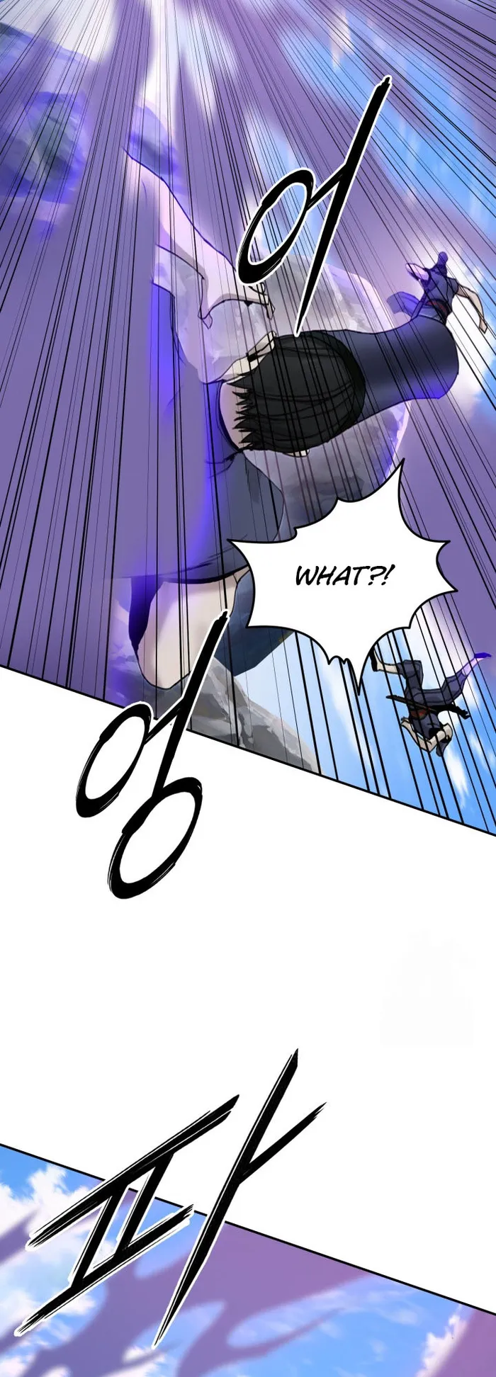 Dark and Light Martial Emperor chapter 40 page 53