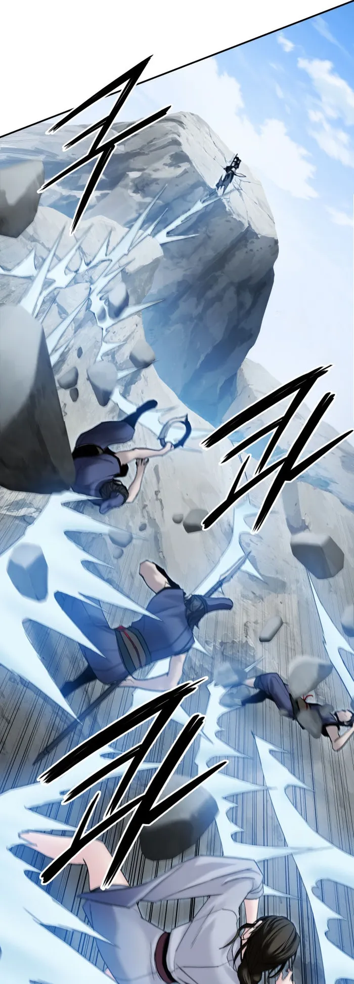 Dark and Light Martial Emperor chapter 40 page 60